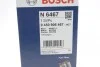Фильтр топливный VW T5 1.9/2.5TDI 03- BOSCH 0 450 906 467 (фото 5)