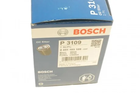 Фильтр масляный Citroen Jumper/Peugeot Boxer 2.5TD 94-02 BOSCH 0 451 103 109