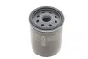 Фильтр масляный Citroen Berlingo/Peugeot Partner/Fiat Scudo 1.8/1.9D/1.4i/1.8i 96-99 (h=100mm) BOSCH 0 451 103 111 (фото 3)