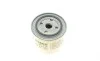 Фильтр масляный Volvo S40/S70/V90 2.0-2.5 95-00 BOSCH 0 451 103 219 (фото 4)