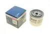 Фильтр масляный Volvo S40/S70/V90 2.0-2.5 95-00 BOSCH 0 451 103 219 (фото 6)