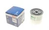 Фільтр масляний Volvo S40/V40 1.9Di 95-04 BOSCH 0 451 103 260 (фото 1)