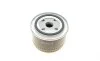 Фільтр масляний Lada (h=69 mm) BOSCH 0 451 103 274 (фото 4)