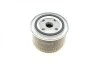 Фільтр масляний Lada (h=69 mm) BOSCH 0 451 103 274 (фото 7)