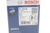 Фильтр масляный VW T5/Caddy 1.6-2.0i 95-15 BOSCH 0 451 103 314 (фото 5)