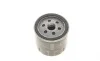 Фильтр масляный VW Caddy II 1.4/1.6i / Golf IV/V/Seat BOSCH 0 451 103 318 (фото 3)