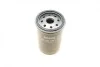 Фильтр масляный Rover 45/75 2.0/2.5 99-05 BOSCH 0 451 103 340 (фото 6)