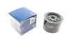Фільтр масляний Land Rover Freelander 2.0DI4x4 98-06 BOSCH 0 451 103 341 (фото 1)