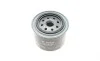 Фільтр масляний Land Rover Freelander 2.0DI4x4 98-06 BOSCH 0 451 103 341 (фото 4)