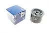Фільтр масляний Land Rover Freelander 2.0DI4x4 98-06 BOSCH 0 451 103 341 (фото 7)