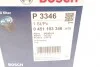 Фильтр масляный Audi A4/VW Passat 94-01 BOSCH 0 451 103 346 (фото 6)