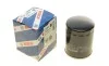 Фільтр масляний Jeep Cherokee (XJ) 2.5 TD 95-01 BOSCH 0 451 103 350 (фото 1)