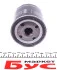 Фильтр масляный Fiat Doblo 1.9JTD BOSCH 0 451 103 354 (фото 4)