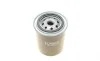 Фильтр масляный Ford Maverick 2.7TD 96-98/Nissan Pathfinder/Patrol 86-97 BOSCH 0 451 103 357 (фото 1)