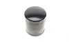 Фильтр масляный Mitsubishi Colt/Smart Forfour 1.1-1.5 04-06 BOSCH 0 451 103 372 (фото 2)