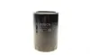 Фильтр масляный Toyota Land Cruiser 2.4D/3.4D/4.2/4.5 24V 75- BOSCH 0 451 104 063 (фото 3)