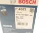 Фильтр масляный Toyota Land Cruiser 2.4D/3.4D/4.2/4.5 24V 75- BOSCH 0 451 104 063 (фото 5)