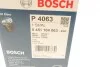 Фильтр масляный Toyota Land Cruiser 2.4D/3.4D/4.2/4.5 24V 75- BOSCH 0 451 104 063 (фото 8)
