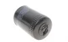 Фильтр масляный VW Caddy I-II/T3/LT 28-35 1.9TD/2.4i 81-05 BOSCH 0 451 203 012 (фото 3)