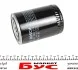 Фильтр масляный VW Caddy I-II/T3/LT 28-35 1.9TD/2.4i 81-05 BOSCH 0 451 203 012 (фото 7)