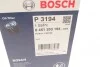 Фильтр масляный Land Rover Range Rover 2.4/2.5 TD -94 BOSCH 0 451 203 194 (фото 5)