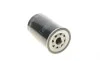 Фільтр масляний Iveco/VW/Mann G90/ L2000/ M90 87- BOSCH 0 451 301 207 (фото 3)