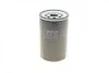 Фільтр масляний Iveco/VW/Mann G90/ L2000/ M90 87- BOSCH 0 451 301 207 (фото 8)