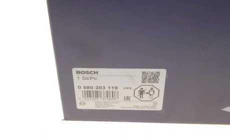 Насос паливний Renault Kangoo 1.5 dCi 13- (електро) BOSCH 0 580 203 119