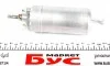 Насос паливний в бак VW Caddy/T5 2.0TDI 09-15 BOSCH 0580464121 (фото 6)
