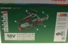 Пила цепная аккумуляторная UniversalChain 18 (18V/2.5A/h) 20 см/С автосмазкой цепи + масло BOSCH 0 600 8B8 000 (фото 3)