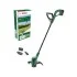 Газонокосилка аккумуляторная (триммер) EasyGrassCut 18-230 2,0Ah BOSCH 06008C1A03 (фото 2)