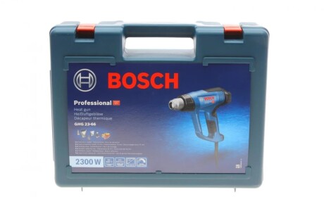 ПОВІТРОДУВКА GHG 23-66 +AC 0 601 2A6 301 BOSCH 06012A6301