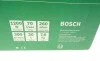 Пилосос для сухого/вологого прибирання (універсальний) AdvancedVac 20 (з функцією обдування) 1200W BOSCH 06033D1200 (фото 7)