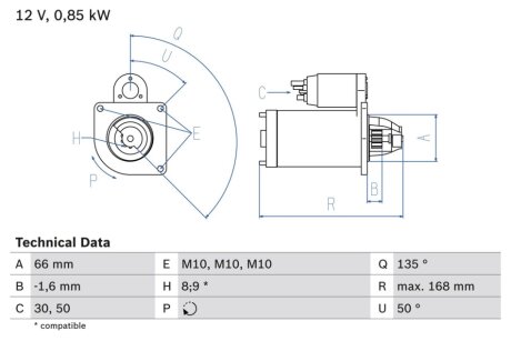 Стартер BOSCH 0986021051