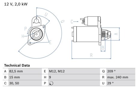 Стартер BOSCH 0986021610