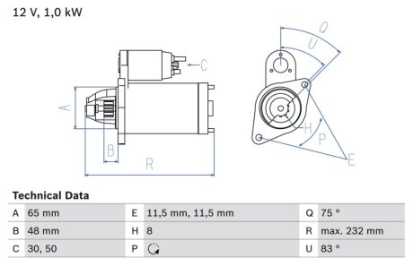 Стартер BOSCH 0986023470