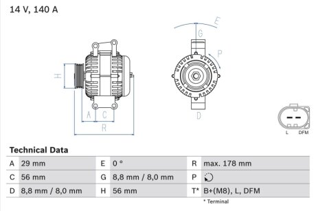 Генератор BOSCH 0986046180 (фото 1)