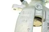 Суппорт тормозной (задний) (L) Audi A4 04-08 BOSCH 0 986 134 548 (фото 7)