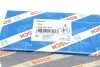 Катушка зажигания VW Caddy/Skoda Octavia 1.0-1.4TSI 12- BOSCH 0 986 221 057 (фото 1)