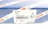 Котушка запалювання Hyundai i30/Kia Cerato 1.4/1.6 04- BOSCH 0 986 221 062 (фото 7)