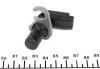 Датчик положения коленвала Fiat Scudo/Citroen Jumpy 1.9D/TD 02- BOSCH 0986280416 (фото 3)