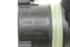 Насос системи охолодження (додатковий) Audi A3/A4/A5/A6/Q5 2.0 TDI/VW Caddy III/IV 1.6/2.0TDI 03- BOSCH 0 986 338 401 (фото 8)