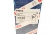 Провода зажигания Honda Accord/Civic/HR-V 1.3-2.0 87- (к-кт) BOSCH 0986356721 (фото 7)