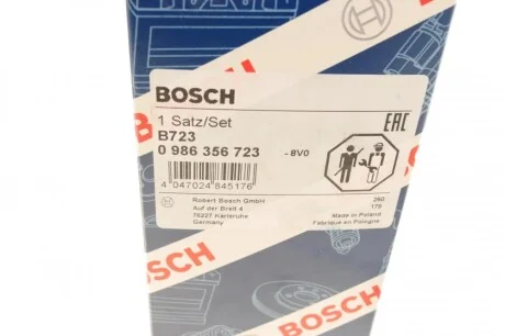 Провід запалювання Opel Ascona/Astra/Kadett 1.3-1.6 86-94 (к-кт) BOSCH 0 986 356 723