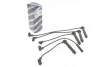 Провід запалювання Rover 200 II/25 I/45 I/75 1.4-1.8 95-05 (к-кт) BOSCH 0 986 356 731 (фото 1)