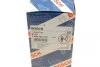 Провід запалювання Daewoo Esprero 1.5-2.0 91-99 (к-кт) BOSCH 0 986 356 739 (фото 11)