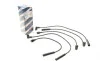 Провода зажигания Mazda 323/MX-3 1.6 89-94 (к-кт) BOSCH 0 986 356 859 (фото 1)