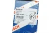 Провода зажигания Daewoo Lanos/Kalos 1.4/1.5 97- (к-кт) (высоковольтные) BOSCH 0 986 356 980 (фото 10)