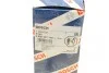 Провода зажигания Mazda 323 1.5/1.8 94-98 (к-кт) BOSCH 0 986 357 149 (фото 7)