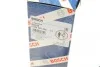 Провода зажигания Renault Laguna 2.0 95-01/Volvo S40/V40 1.6-2.0 95-04 (к-кт) BOSCH 0 986 357 238 (фото 6)